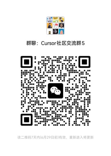 Java - Cursor 中文指南