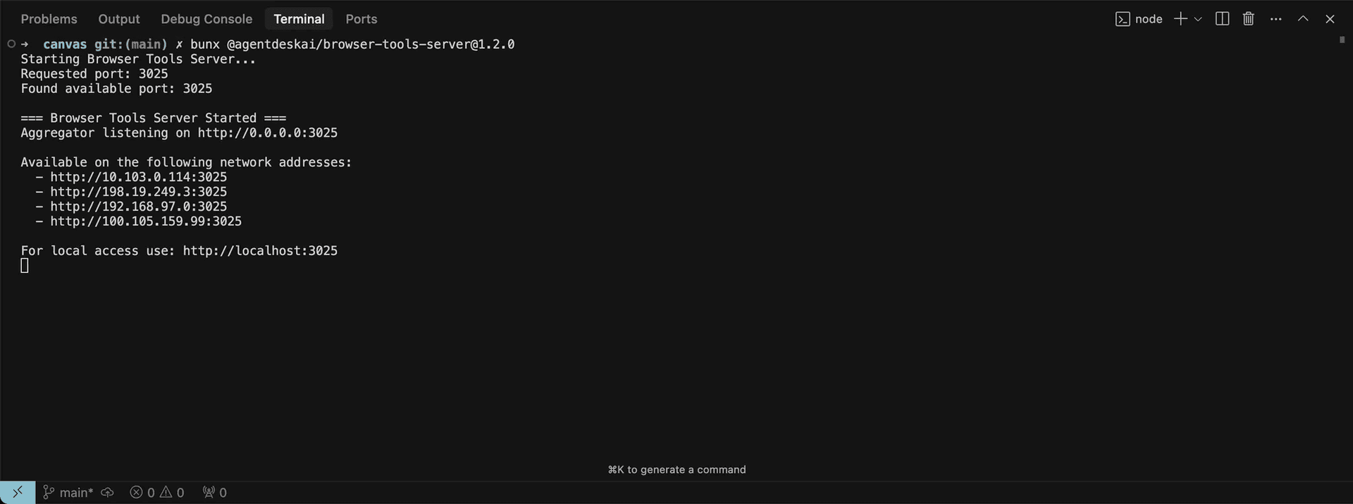 让 Cursor 访问浏览器